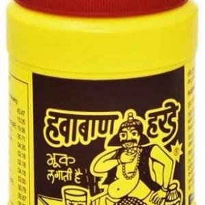 Havaban Harde (100 GM)