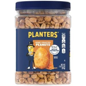 Planters Honey Roasted Peanuts, 2.16 lb Container With New Look