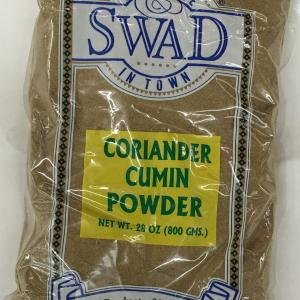 Dhana Jeera Powder 14 OZ